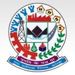 Nagar Palik Nigam Korba